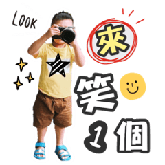 [LINEスタンプ] My name is Duncanの画像（メイン）