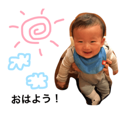 [LINEスタンプ] RAIKIHAPPYsticker