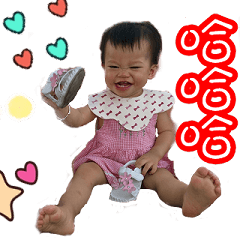 [LINEスタンプ] JHANG CIAO FEIの画像（メイン）