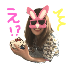 [LINEスタンプ] サンシャイン江田