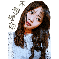 [LINEスタンプ] NandyundMichelleの画像（メイン）