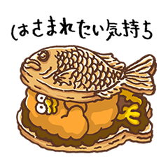 [LINEスタンプ] ころもどり 1の画像（メイン）