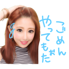 [LINEスタンプ] msmktnlife