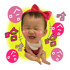 [LINEスタンプ] Hsuan happiness of the day