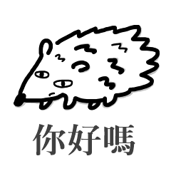 [LINEスタンプ] WHAT I DRAW ABOUT LIFE