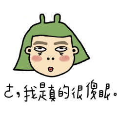 [LINEスタンプ] shiny life