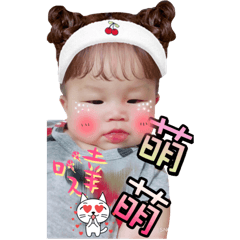 [LINEスタンプ] A girl babyの画像（メイン）