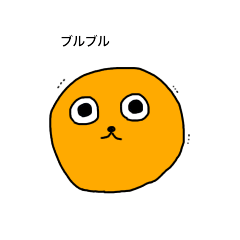 [LINEスタンプ] おバカなころたん