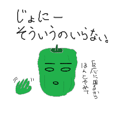 [LINEスタンプ] じょにーが使うスタンプの画像（メイン）