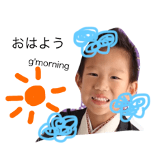 [LINEスタンプ] ひしょう