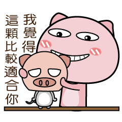 [LINEスタンプ] momo meow and deceased (best loss)の画像（メイン）
