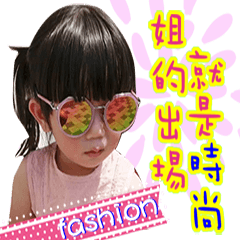 [LINEスタンプ] Dora Happy life