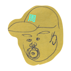 [LINEスタンプ] 優Youちゃんの画像（メイン）