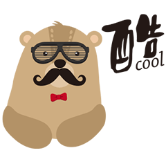 [LINEスタンプ] Move Warm Bear