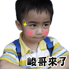 [LINEスタンプ] Naughty Boy is Jean.の画像（メイン）