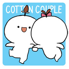 [LINEスタンプ] Cotton Couple