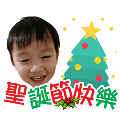 [LINEスタンプ] Rayan＆Eason MERRY X-MAS