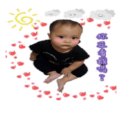 [LINEスタンプ] sweet baby 1の画像（メイン）