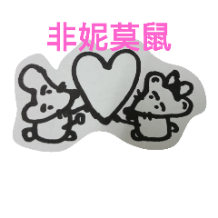 [LINEスタンプ] Mouse-Q