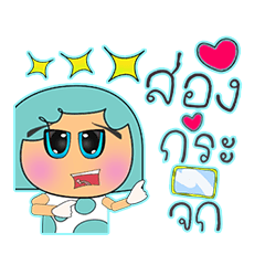 [LINEスタンプ] MoMoji.V15