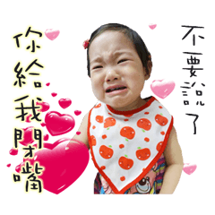 [LINEスタンプ] QQ GOGOGOの画像（メイン）