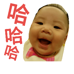 [LINEスタンプ] my girl picture