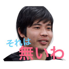 [LINEスタンプ] たむちーんの画像（メイン）