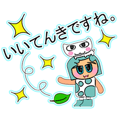 [LINEスタンプ] MoMoji.V11