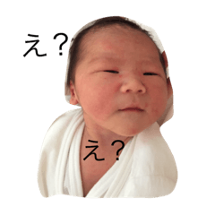 [LINEスタンプ] 太一 1