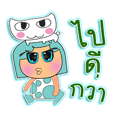 [LINEスタンプ] MoMoji.V1