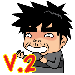 [LINEスタンプ] Cute Nha Man 2