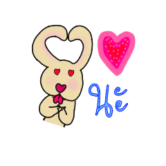 [LINEスタンプ] Dog Dog Over