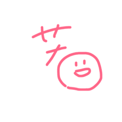 [LINEスタンプ] ちょここあ＋もか