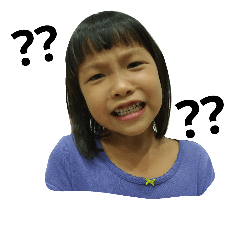 [LINEスタンプ] Confused Emmaの画像（メイン）