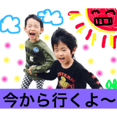 [LINEスタンプ] Ryu1-1の画像（メイン）