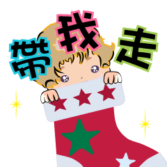 [LINEスタンプ] Pieh message