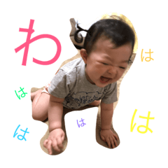 [LINEスタンプ] My Daughter Let's enjoy