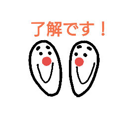 [LINEスタンプ] お鼻スマイル君