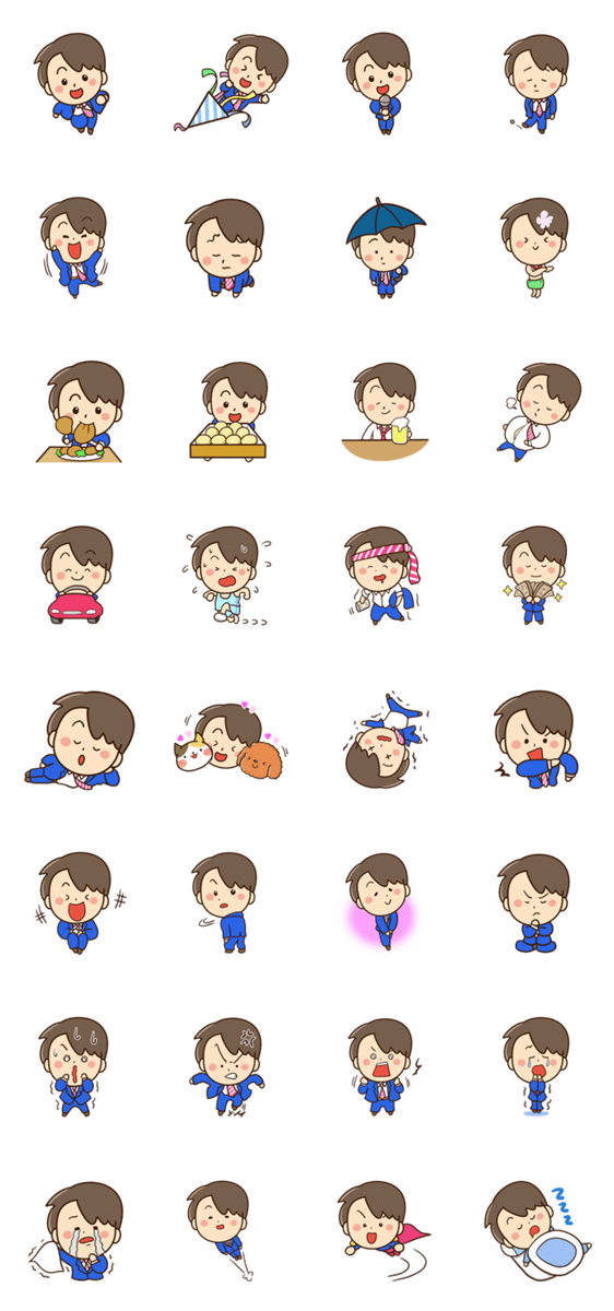 やさしいパパ【セリフなし編】のスタンプ詳細