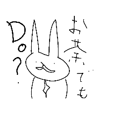 [LINEスタンプ] ショボいネコなのに偉そうなやつの画像（メイン）