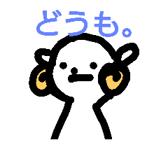 [LINEスタンプ] しーぷにん第1弾