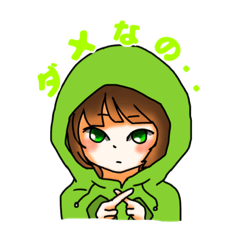 [LINEスタンプ] ホワイトノイズプロジェクト