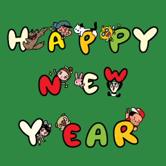 [LINEスタンプ] Happy new year Character MIX