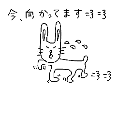 [LINEスタンプ] 挨拶系 落書き