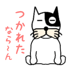 [LINEスタンプ] ブブゼ 《かわいい、哀愁ただよう》