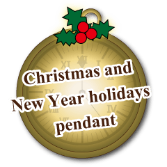Christmas and New Year holidays pendant