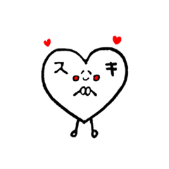 [LINEスタンプ] シンプルで可愛い日常スタンプ