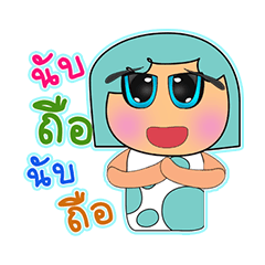 [LINEスタンプ] MoMoji.V2