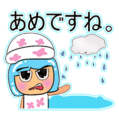 [LINEスタンプ] Hikari.V10