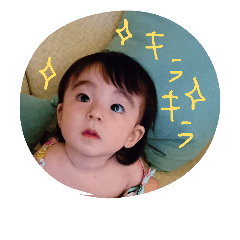 [LINEスタンプ] Yuna(7-8month)